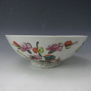 Chinese Antique Famille Rose Floral Hand Painted Porcelain Ceramic Bowl Vintage